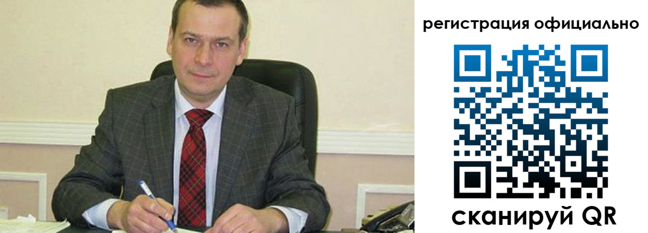 регистрация для дет. сада в Дюртюли